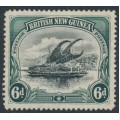 PAPUA / BNG - 1901 6d black/myrtle-green Lakatoi, vertical rosettes watermark, MH – SG # 14 PAPUA / BNG - 1901 6d black/myrtle-green Lakatoi, vertical rosettes watermark, MH – SG # 14