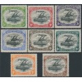 PAPUA / BNG - 1907 ½d to 2/6 Lakatois set of 8, o/p small Papua, MH – SG # 38-45