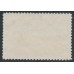 NEW GUINEA - 1939 6d bistre-brown Bulolo Goldfields, used – SG # 219