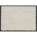 NEW GUINEA - 1939 1/- pale blue-green Bulolo Goldfields, used – SG # 221
