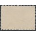 NEW GUINEA - 1939 £1 olive-grey Bulolo Goldfields, used – SG # 225
