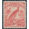 NEW GUINEA - 1931 10/- bright pink Bird of Paradise, with dates, used – SG # 161 NEW GUINEA - 1931 10/- bright pink Bird of Paradise, with dates, used – SG # 161