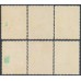 PAPUA - 1939 Natives Poling Rafts airmail set of 6, MH – SG # 163-168