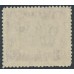PAPUA - 1932 9d lilac/violet Lakatoi, overprinted OS, MNH – SG # O63