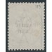 AUSTRALIA / NWPI - 1919 1/- blue-green Kangaroo, die II, 3rd watermark, used – SG # 113b AUSTRALIA / NWPI - 1919 1/- blue-green Kangaroo, die II, 3rd watermark, used – SG # 113b
