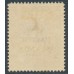 AUSTRALIA / NWPI - 1915 5d chestnut KGV, 'damaged NE corner' [1L59], MH – SG # 72