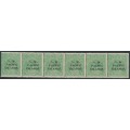 AUSTRALIA / NWPI - 1915 ½d green KGV, single watermark, strip of 6, MNH – SG # 65