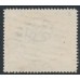 PAPUA / BNG - 1905 2/6 black/brown Lakatoi, horizontal rosettes watermark, used – SG # 8