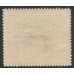 PAPUA / BNG - 1906 1/- black/orange Lakatoi, horizontal rosettes, o/p large Papua, MH – SG # 19