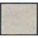 PAPUA / BNG - 1916 5/- black/deep green Lakatoi, used – SG # 104