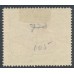 PAPUA / BNG - 1916 5/- black/deep green Lakatoi, MH – SG # 104