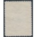 PAPUA - 1932 £1 black/olive-grey Delta House, used – SG # 145