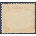 PAPUA / BNG - 1910 2/6 black/brown Lakatoi, type B, large PAPUA, MH – SG # 82