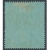 EAST AFRICA - 1912 2R red/black on blue KGV, MH – SG # 54