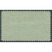 NEW HEBRIDIES - 1938 1Fr lake on green Postage Dues, MNH – SG # FD69