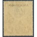 ASCENSION - 1922 2d black/grey St. Helena o/p ASCENSION, MH – SG # 4