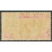 ASCENSION - 1938 10/- black/purple Three Sisters, perf. 13½, MNH – SG # 47