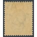 EAST AFRICA - 1907 15c bright blue KEVII definitive, MH – SG # 39