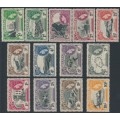 ST HELENA - 1953 ½d to 10/- QEII definitives set of 13, MH – SG # 153-165 ST HELENA - 1953 ½d to 10/- QEII definitives set of 13, MH – SG # 153-165