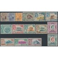 CYPRUS - 1960 2m to £1 QEII set of 15 with Republic overprints, MH – SG # 188-202