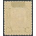 NORTH BORNEO - 1944 10c Orangutan with Japanese overprints, MH – SG # J26b NORTH BORNEO - 1944 10c Orangutan with Japanese overprints, MH – SG # J26b