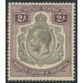 TANGANYIKA - 1927 2/- deep purple KGV definitive, MH – SG # 103