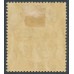 TANGANYIKA - 1927 2/- deep purple KGV definitive, MH – SG # 103