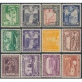 BRITISH GUIANA - 1938 1c to $3 KGVI definitives set of 12, MH – SG # 308a-319