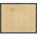 BRITISH GUIANA - 1938 1c green Ploughing a Rice Field, MH – SG # 308