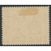 BRITISH GUIANA - 1946 $3 bright red-brown Water Lillies, MH – SG # 319a