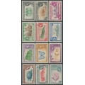 BRITISH HONDURAS - 1953 1c to $5 QEII definitives set of 12, MH – SG # 179-190