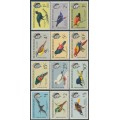 BRITISH HONDURAS - 1962 1c to $5 Birds set of 12, MH – SG # 202-213