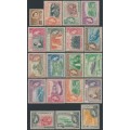 DOMINICA - 1954 ½c to $2.40 QEII definitives set of 19, MH – SG # 140-158