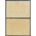 JAMACIA - 1922 6d Port Royal, both shades, MH – SG # 101+101a