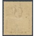 ST HELENA - 1903 8d black/brown The Wharf, MH – SG # 58