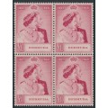 BERMUDA - 1948 £1 carmine Royal Silver Wedding, block of 4, MNH – SG # 126