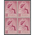 SEYCHELLES - 1948 5/- carmine Royal Silver Wedding, block of 4, MNH – SG # 153