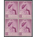ST VINCENT - 1948 £1 purple Royal Silver Wedding, block of 4, MNH – SG # 173