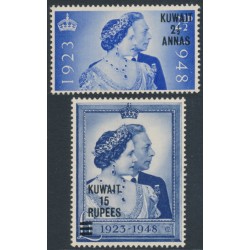 KUWAIT - 1948 Royal Silver Wedding set of 2, MNH – SG # 74-75