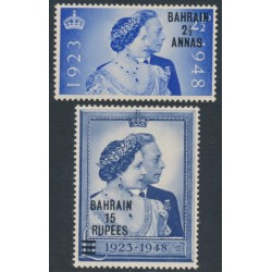 KUWAIT - 1948 Royal Silver Wedding set of 2, MNH – SG # 74-75
