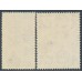 ANTIGUA - 1948 Royal Silver Wedding set of 2, MNH – SG # 112-113