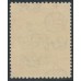 GRENADA - 1959 $2.50 blue/carmine Badge of the Colony, MNH – SG # 204