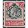 KENYA, UGANDA & TANGANYIKA - 1935 5/- black/carmine Railway Bridge, MH – SG # 121