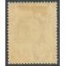 KENYA, UGANDA & TANGANYIKA - 1935 5/- black/carmine Railway Bridge, MH – SG # 121