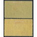 NEW HEBRIDIES - 1938 2Fr & 5Fr Lopevi Island & Canoe, MH – SG # 61-62