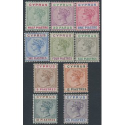 CYPRUS - 1894 ½pi to 45pi QV definitives set of 10, MH – SG # 40-49
