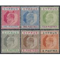 CYPRUS - 1904 1pi to 12pi KEVII short set of 6, MH – SG # 64-69