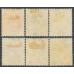 CYPRUS - 1904 1pi to 12pi KEVII short set of 6, MH – SG # 64-69