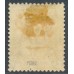 CYPRUS - 1904 45pi dull purple KEVII definitive, MH – SG # 71