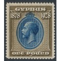CYPRUS - 1928 £1 blue/bistre-brown King George V, MH – SG # 132